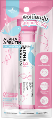 PS Alpha Arbutin 3+ Collagen Body Serum 45ml