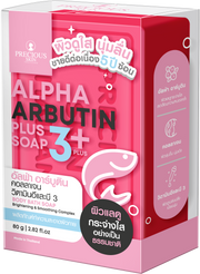 PS Alpha Arbutin 3+ Plus Soap (Pink)