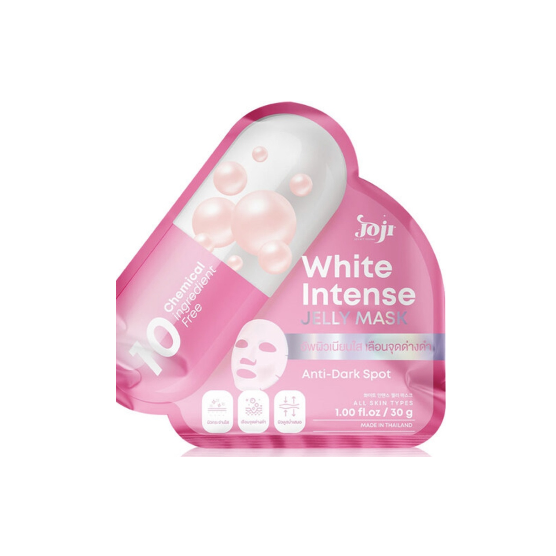 Joji White Intense Jelly Mask For Dark Spots - 30g