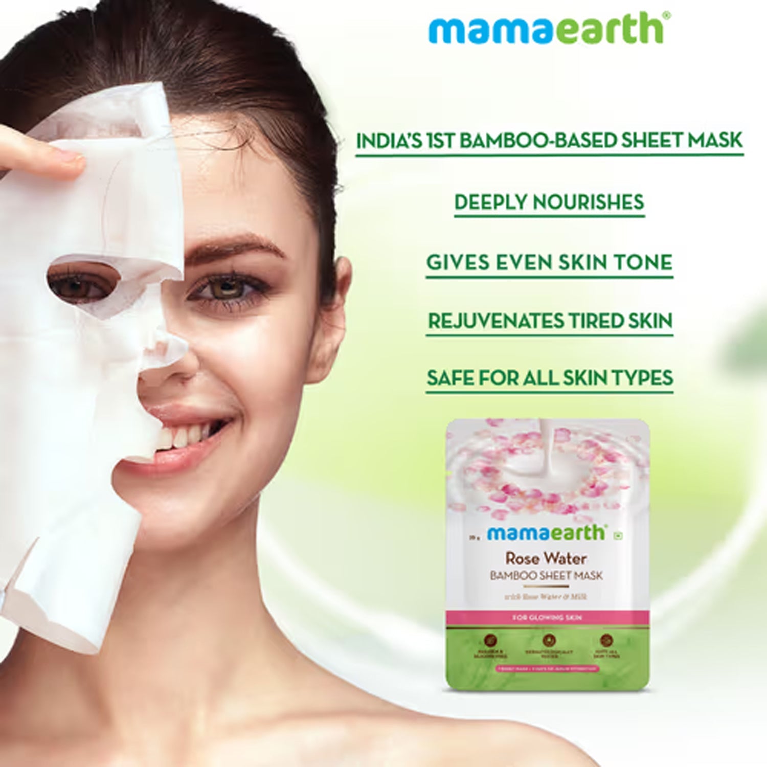 MamaEarth Rosewater Bamboo Sheet Mask with Rose water and Milk - 25 g