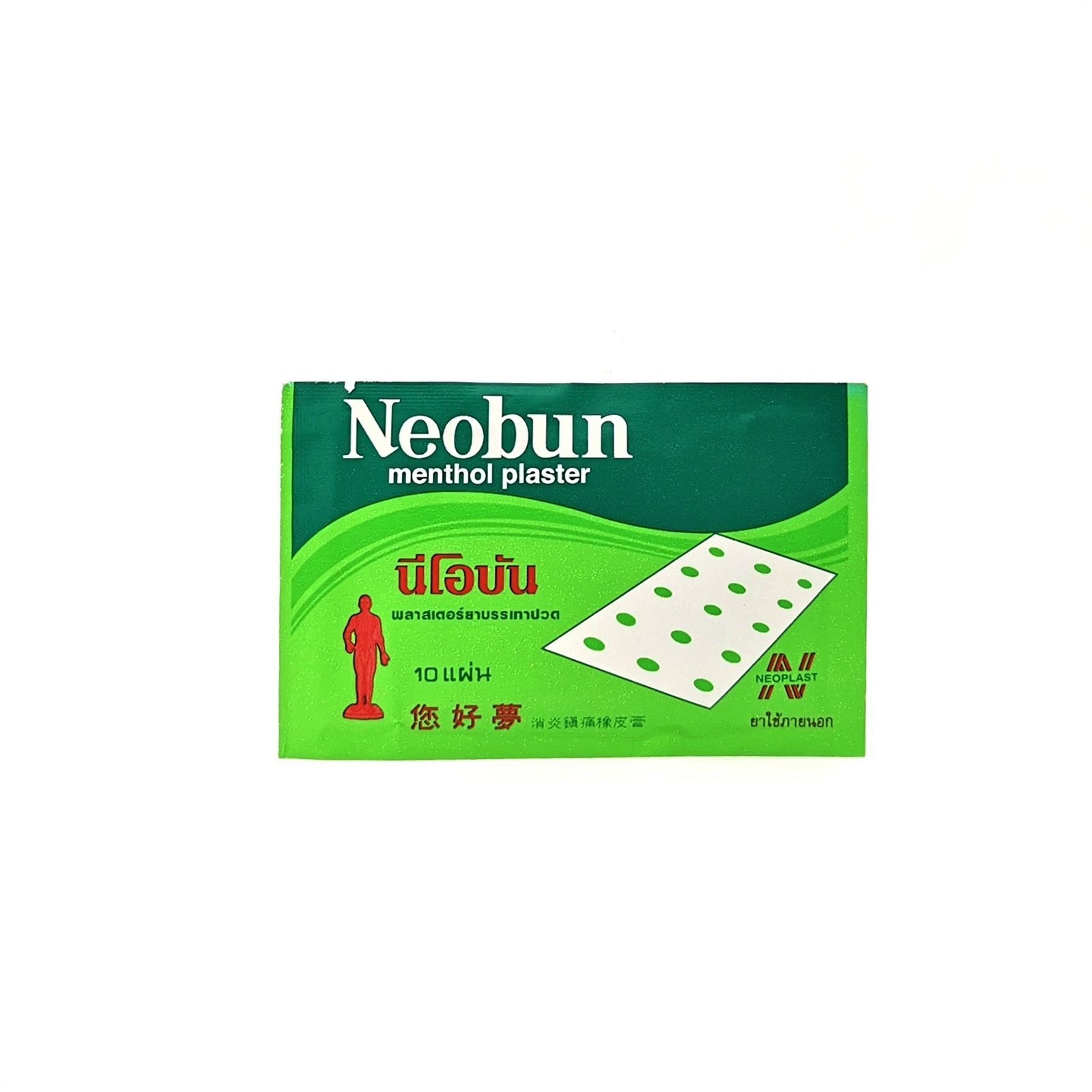 Neobun Menthol Plaster - 1 sachet - 10 patches