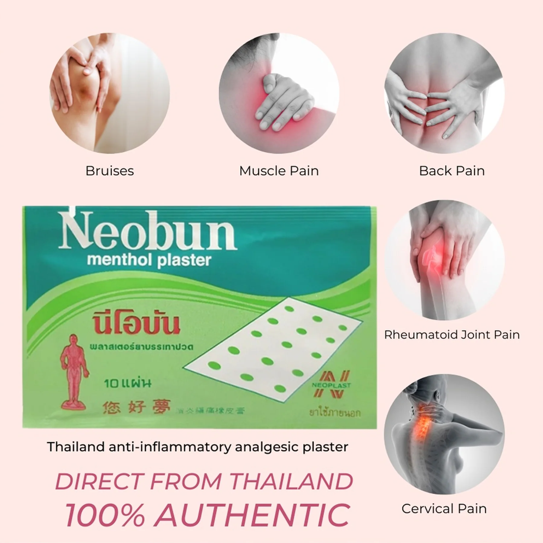 Special Offer Neobun Menthol Plaster - 5 sachet