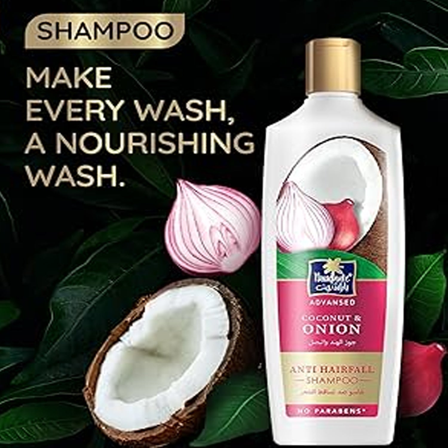 Parachute Advansed Coconut & Onion Anti Hairfall Shampoo - 340ml