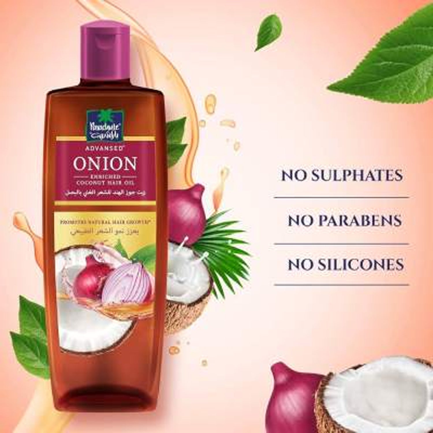 Parachute Advansed Onion Hair Oil For Hair Fall Control