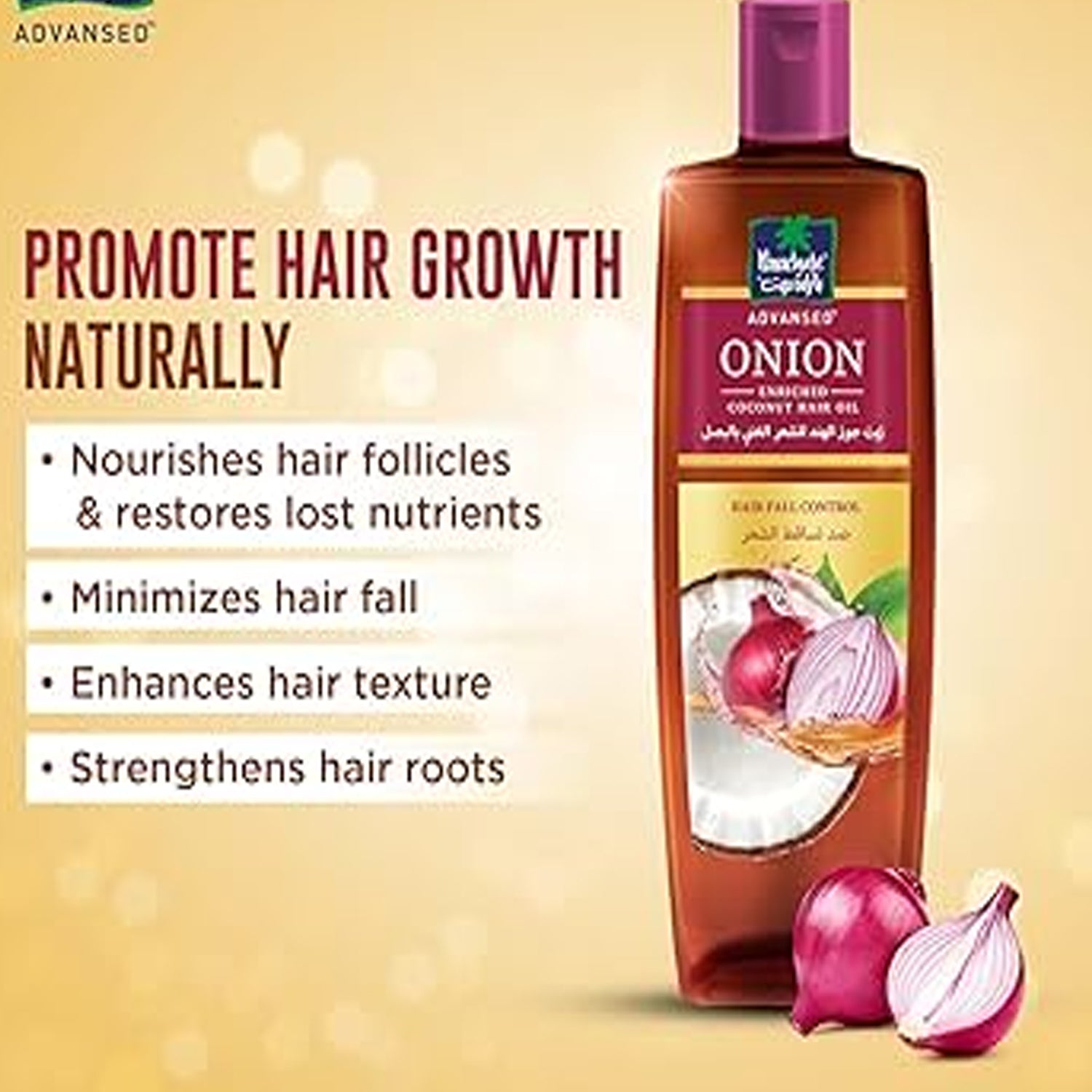 Parachute Advansed Onion Hair Oil For Hair Fall Control