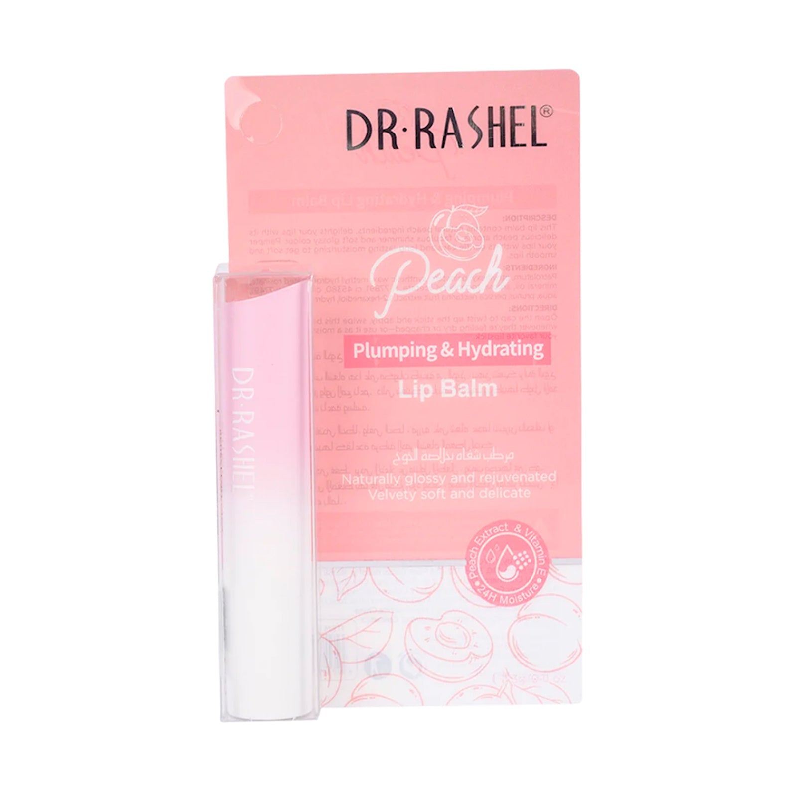 Dr. Rashel  Lip Balm - 3gm