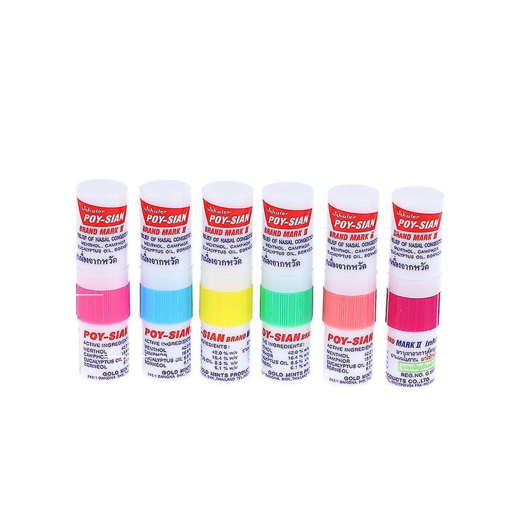 Nasal Inhaler Poy-Sian Brand Mark II
