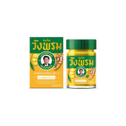 Wang Prom For Relieve Muscle Pain - 50g