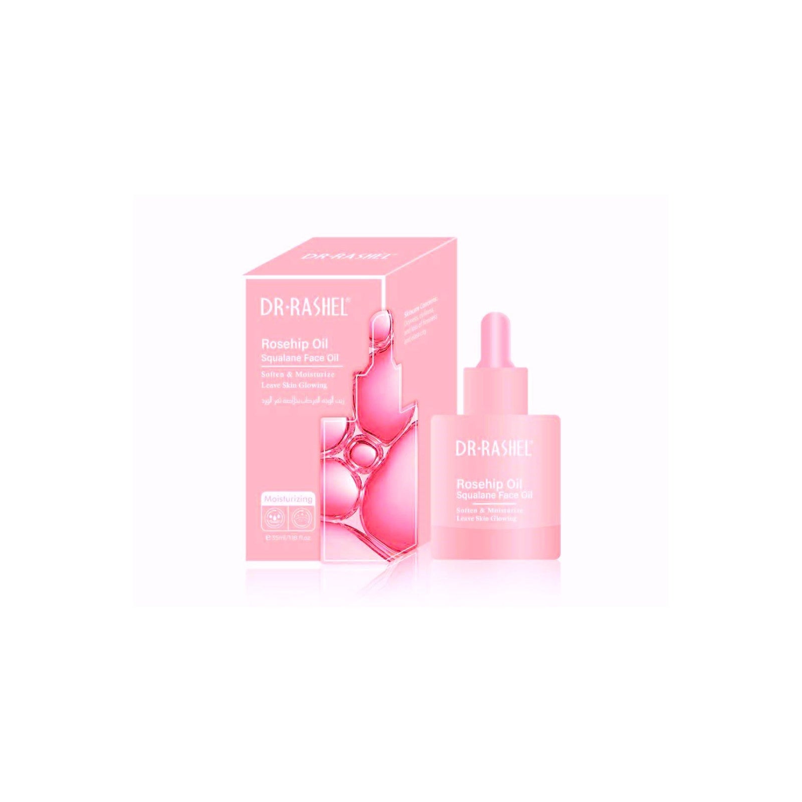 Dr. Rashel Face Oil - 35ml