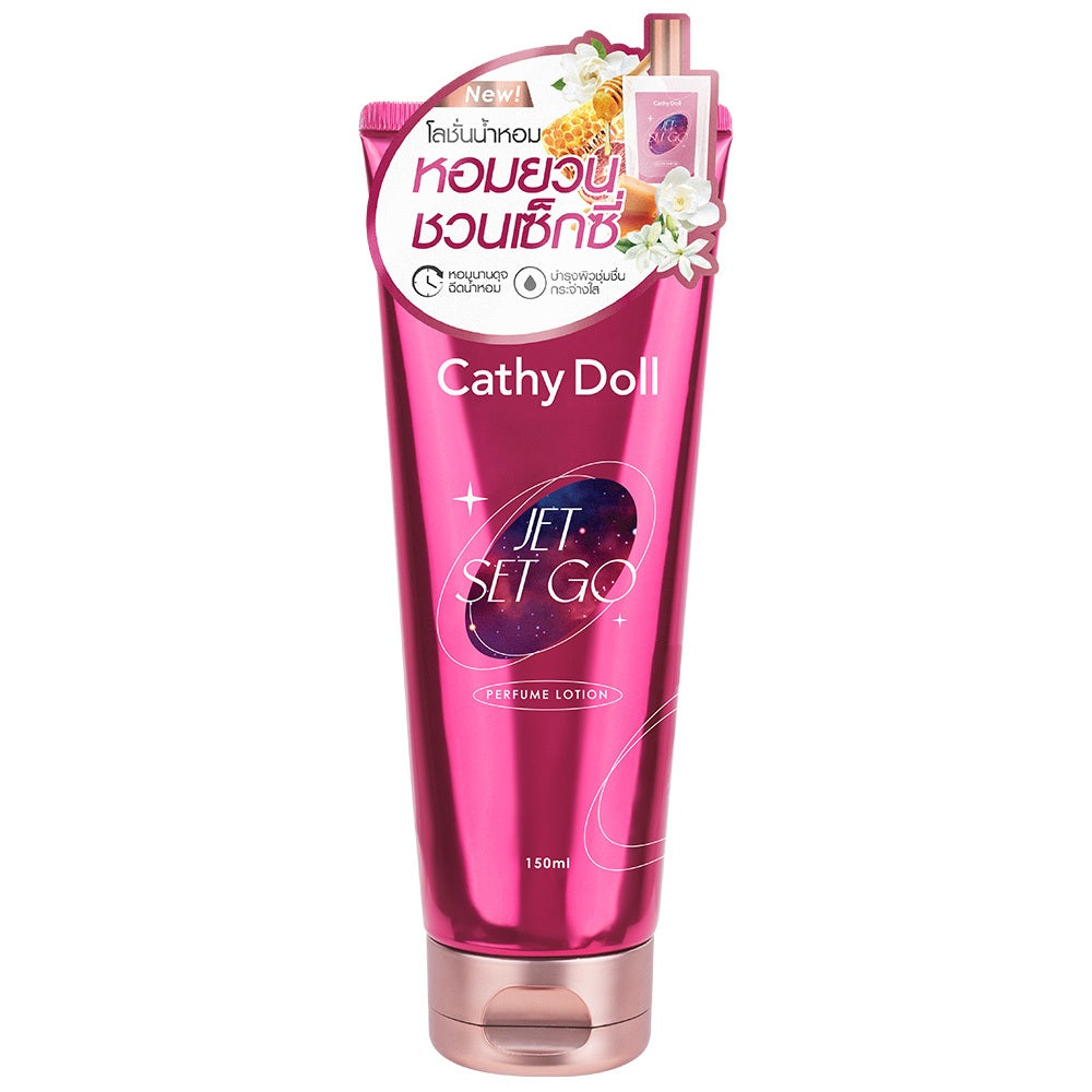 CD JET SET GO PERFUME LOTION 150ML
