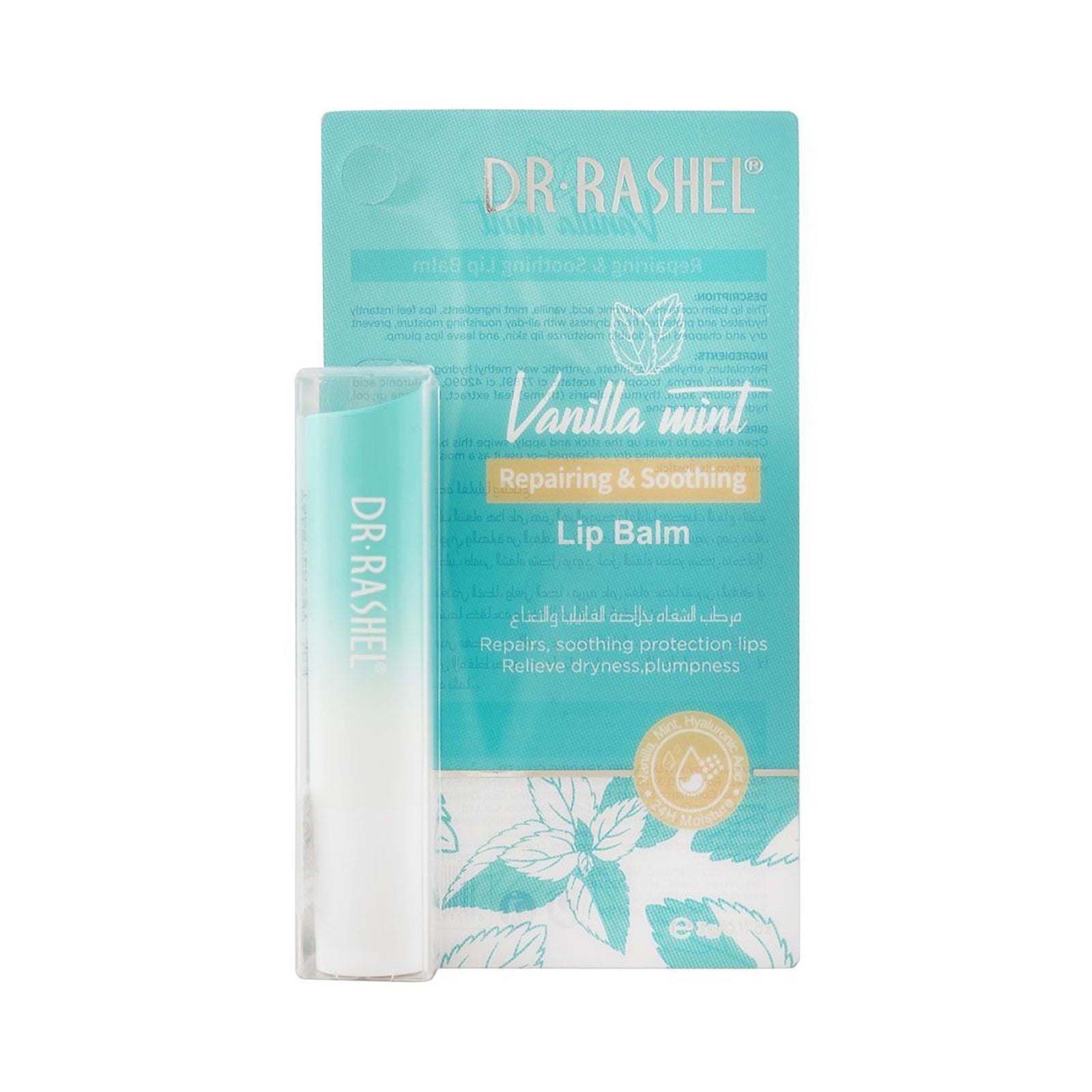 Dr. Rashel  Lip Balm - 3gm
