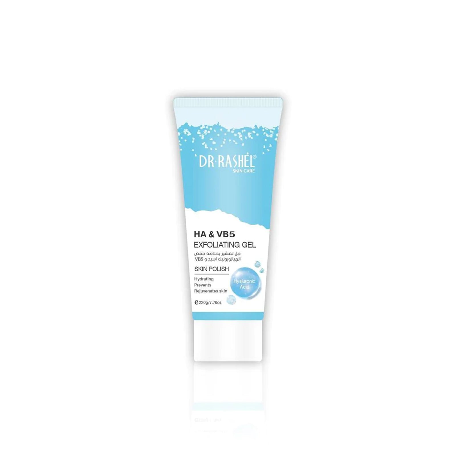 Dr.Rashel Exfoliating Gel - 220gm