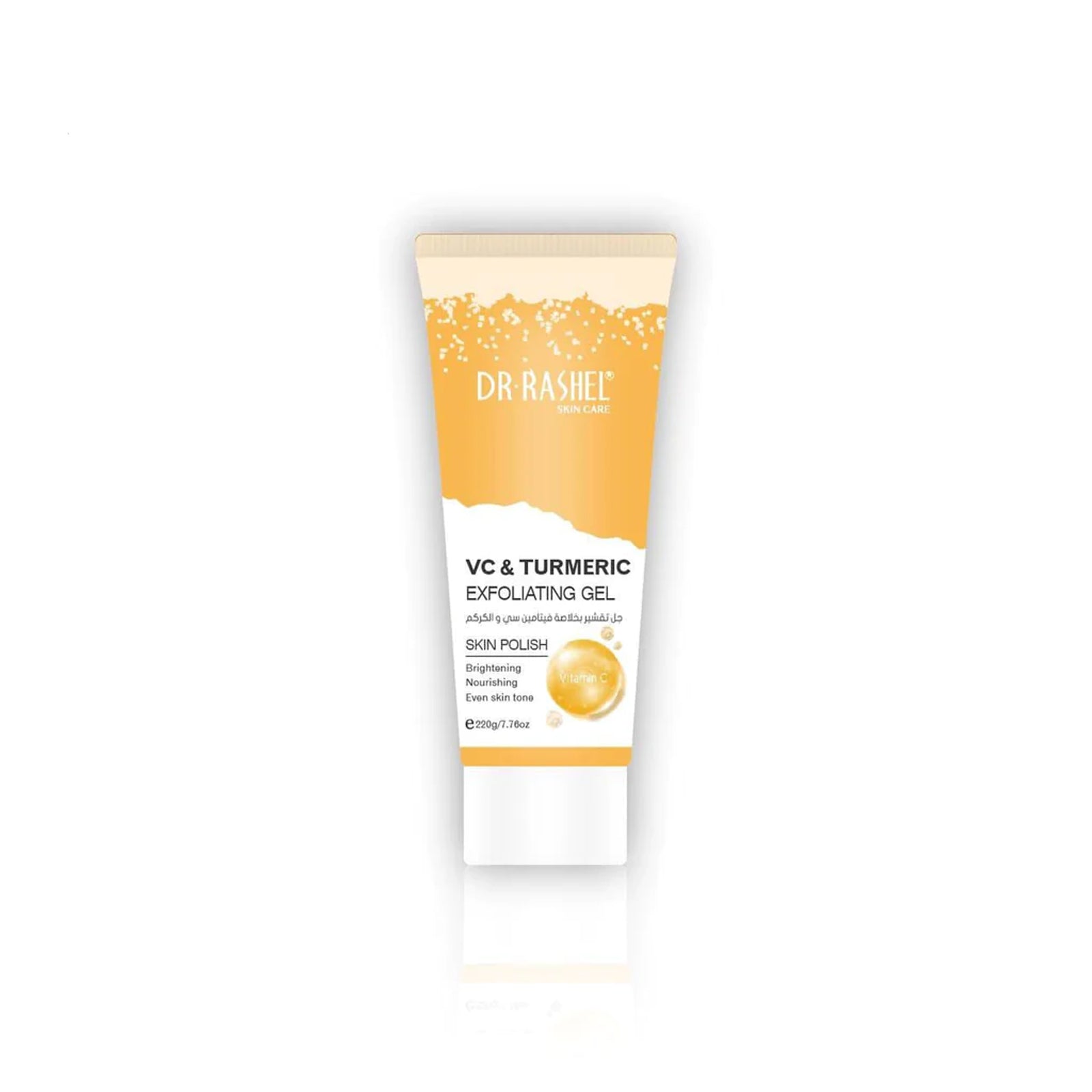 Dr.Rashel Exfoliating Gel - 220gm