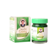 Wang Prom Balm For Insect Bite - 50g