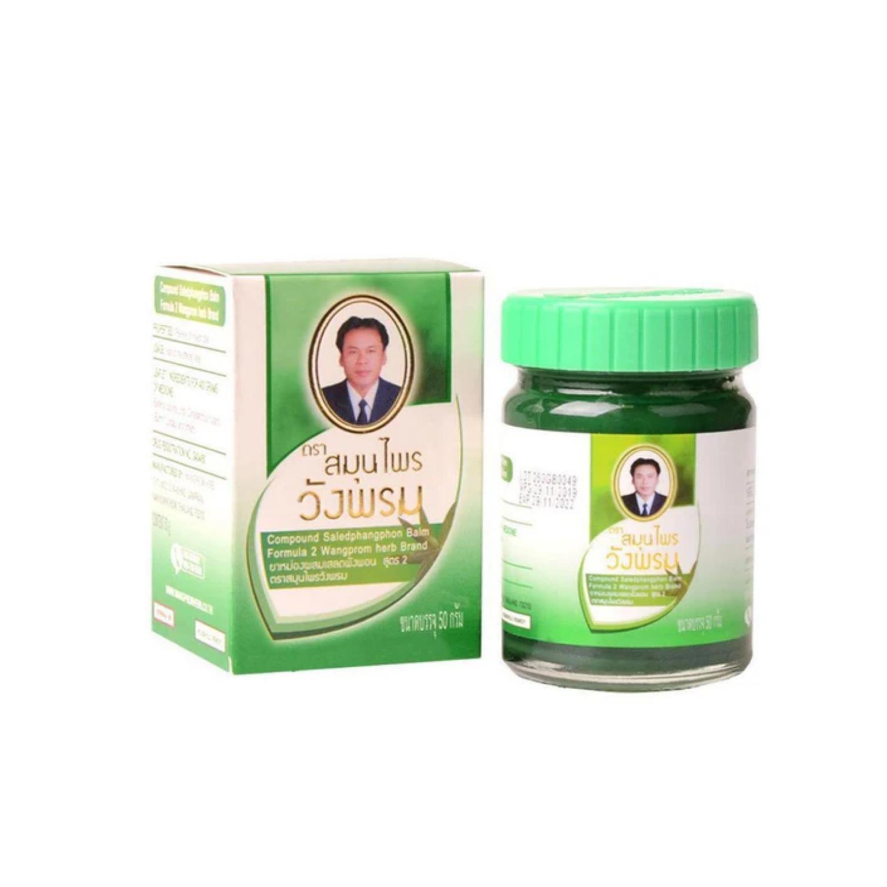 Wang Prom Balm For Insect Bite - 50g
